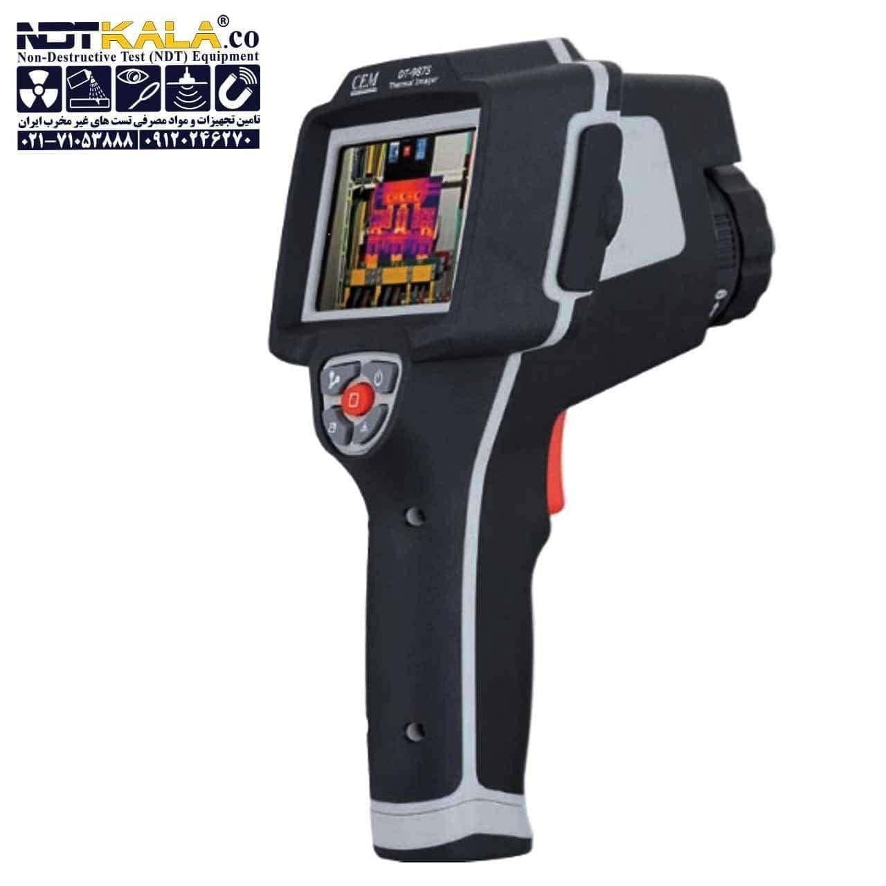 دوربین حرارتی ترموویژن CEM DT-9885