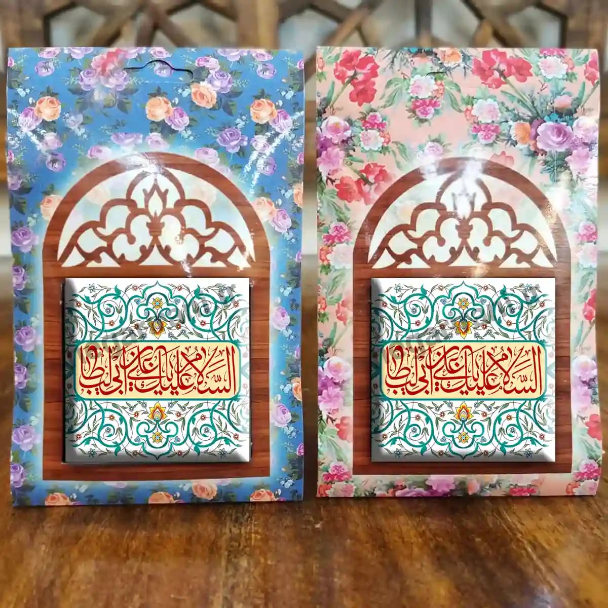 تندیس کاشی پنجره ای السلام علیک یا علی ابن ابیطالب 2D 226 — تصویر ۴