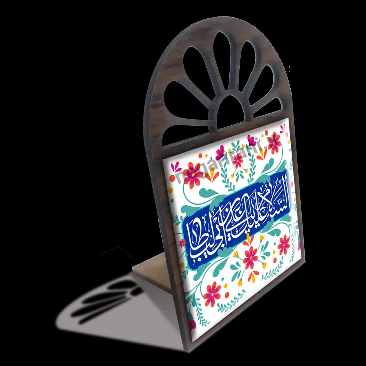 تندیس کاشی پنجره ای السلام علیک یا علی ابن ابیطالب 2D 225 — تصویر ۳