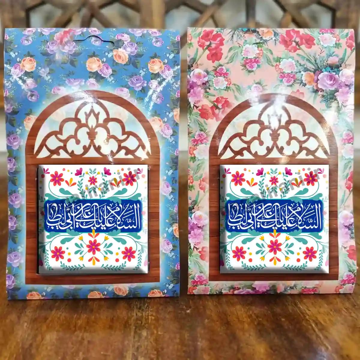 تندیس کاشی پنجره ای السلام علیک یا علی ابن ابیطالب 2D 225 — تصویر ۴