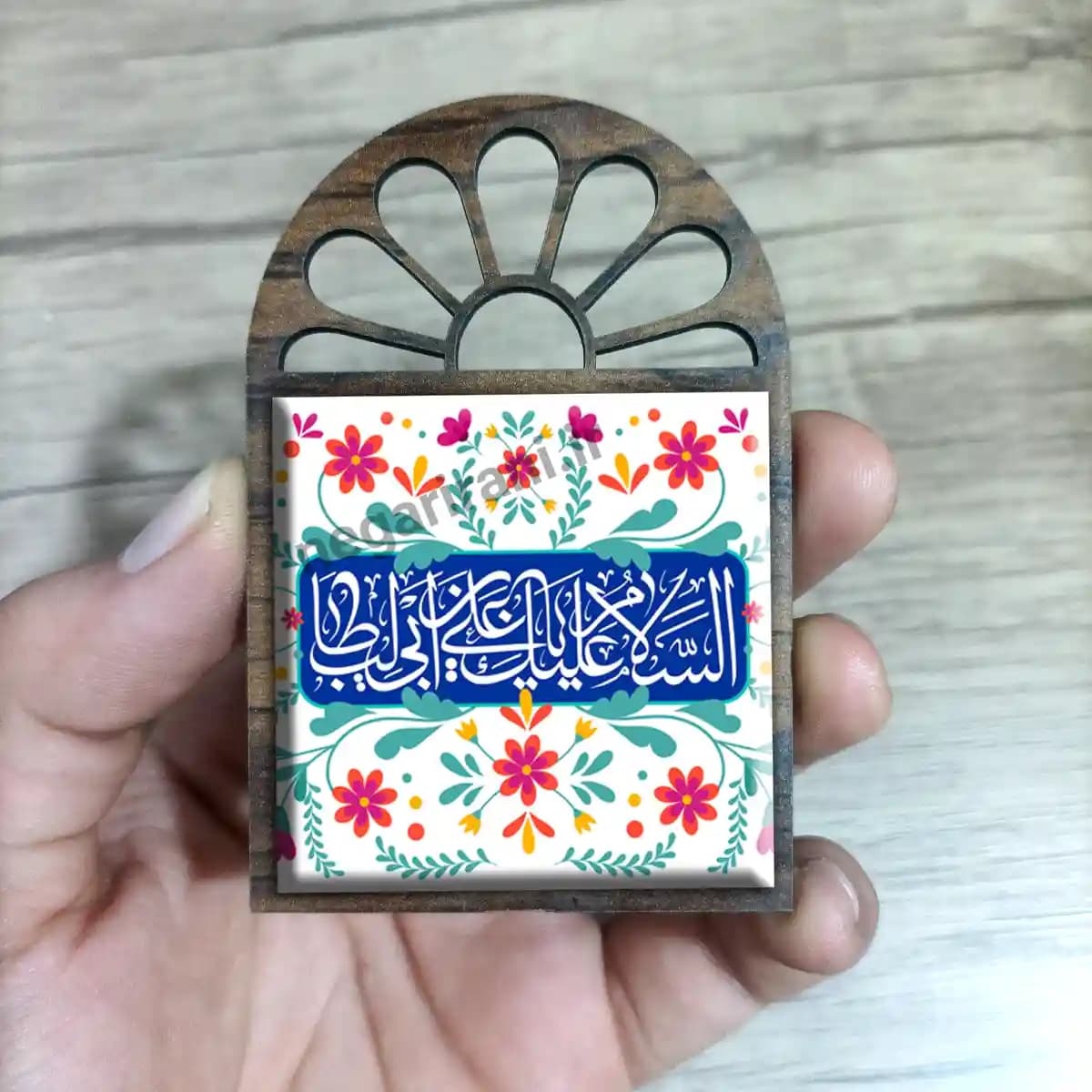 تندیس کاشی پنجره ای السلام علیک یا علی ابن ابیطالب 2D 225 — تصویر ۲