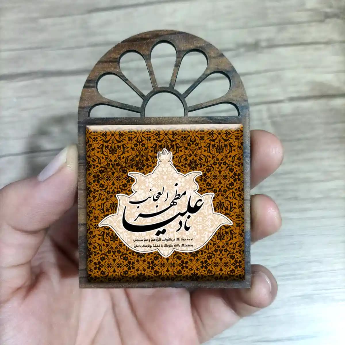 تندیس کاشی پنجره ای ناد علی 2D 214 — تصویر ۲