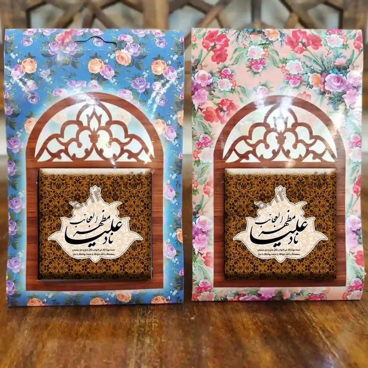 تندیس کاشی پنجره ای ناد علی 2D 214 — تصویر ۴