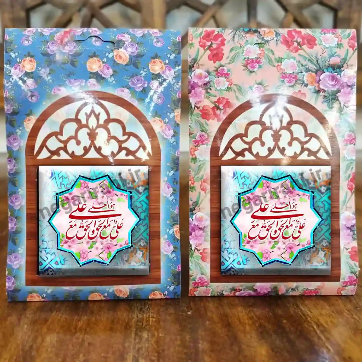 تندیس کاشی پنجره ای علی مع الحق و الحق مع علی 2D 154 — تصویر ۴