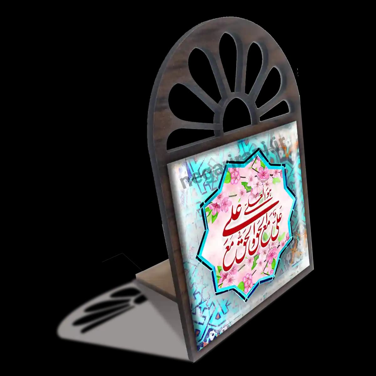 تندیس کاشی پنجره ای علی مع الحق و الحق مع علی 2D 154 — تصویر ۳