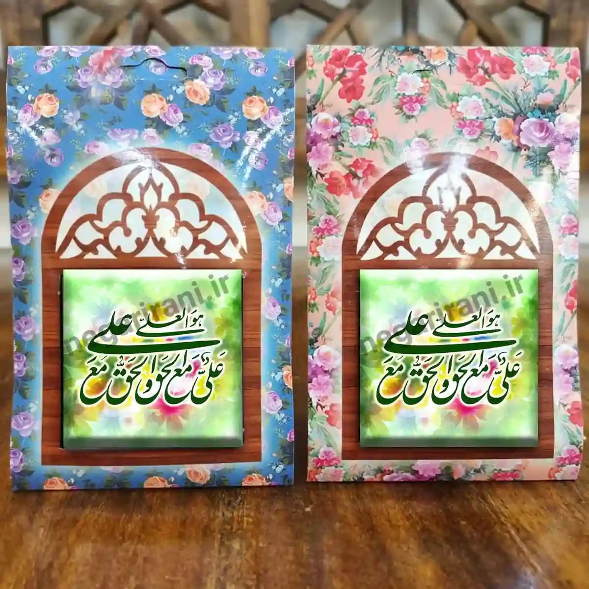 تندیس کاشی پنجره ای علی مع الحق والحق مع علی 2D 135 — تصویر ۴