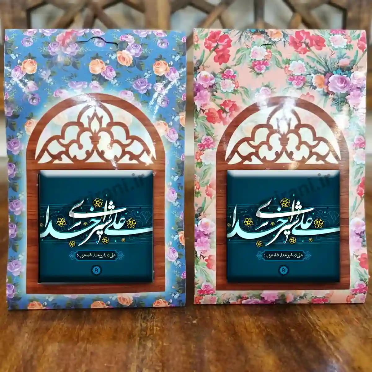 تندیس کاشی پنجره ای علی شیر خدا مدل 2D 117 — تصویر ۴