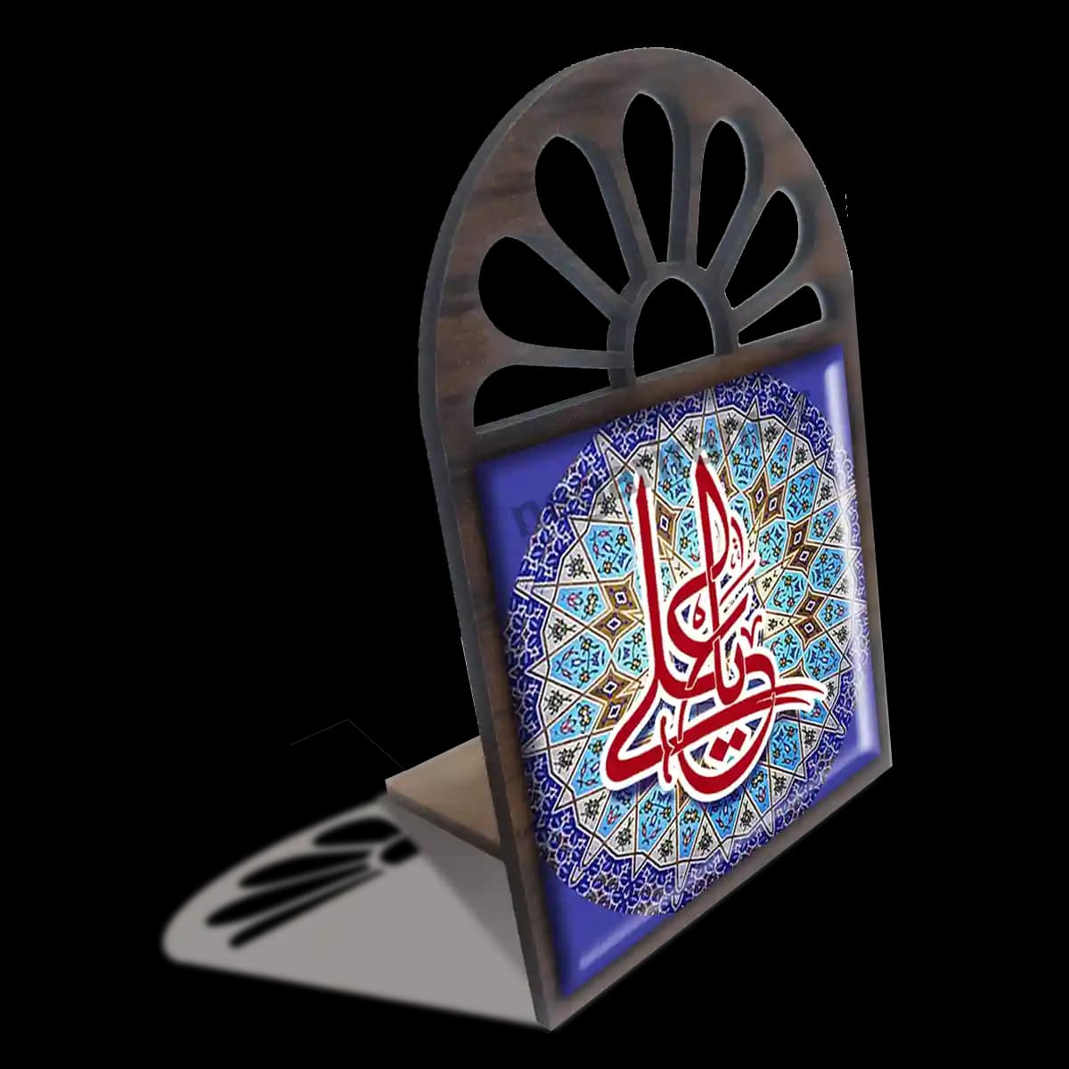 تندیس کاشی پنجره ای یا علی مدل 2D 114 — تصویر ۳