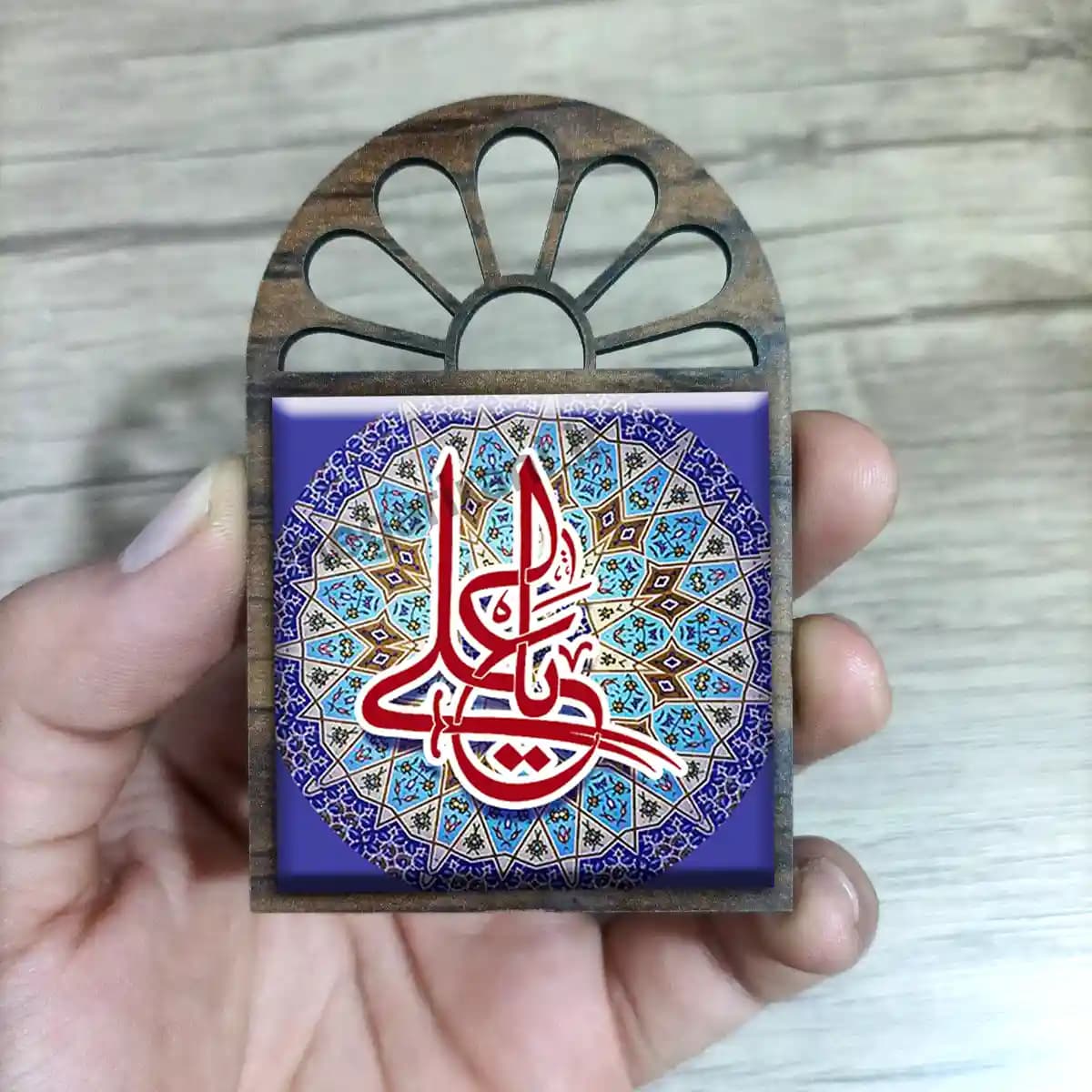 تندیس کاشی پنجره ای یا علی مدل 2D 114 — تصویر ۲