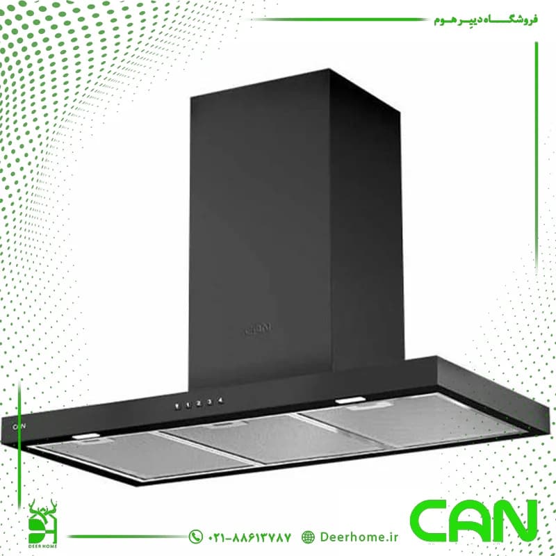 هود تی شکل کن مدل 1420
