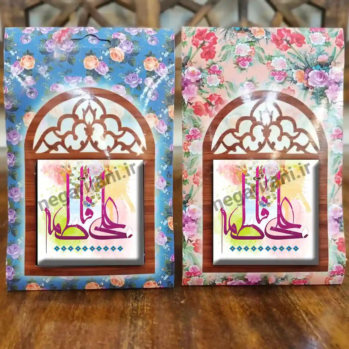 تندیس کاشی پنجره ای علی فاطمه مدل 2D 64 — تصویر ۴