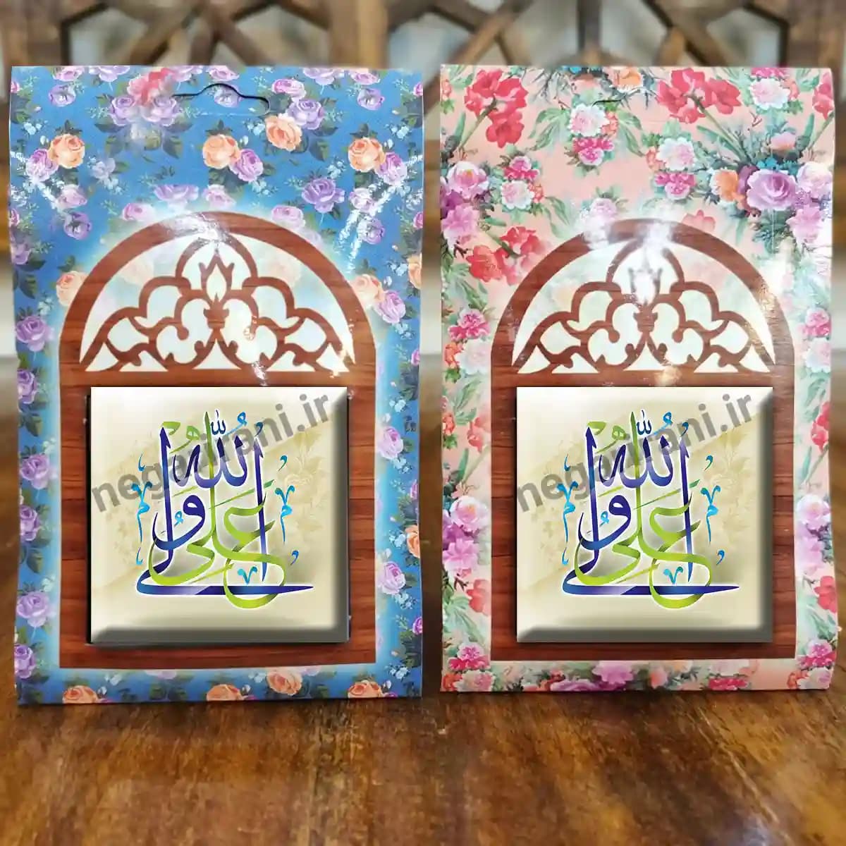 تندیس کاشی پنجره ای علی ولی الله مدل طرح 2D 23 — تصویر ۴