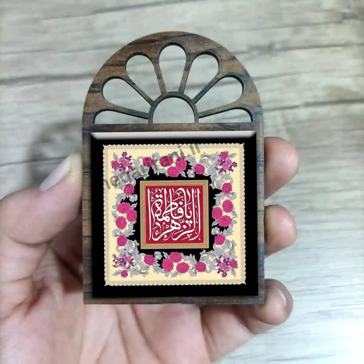 تندیس کاشی پنجره ای یا فاطمه الزهرا مدل 2C 90 — تصویر ۲