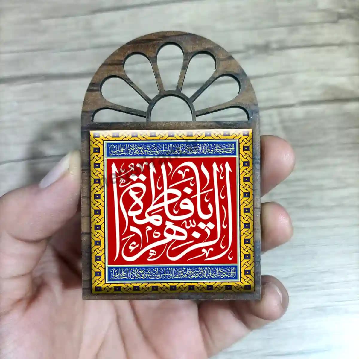 تندیس کاشی پنجره ای یا فاطمه الزهرا مدل 2C 88 — تصویر ۲