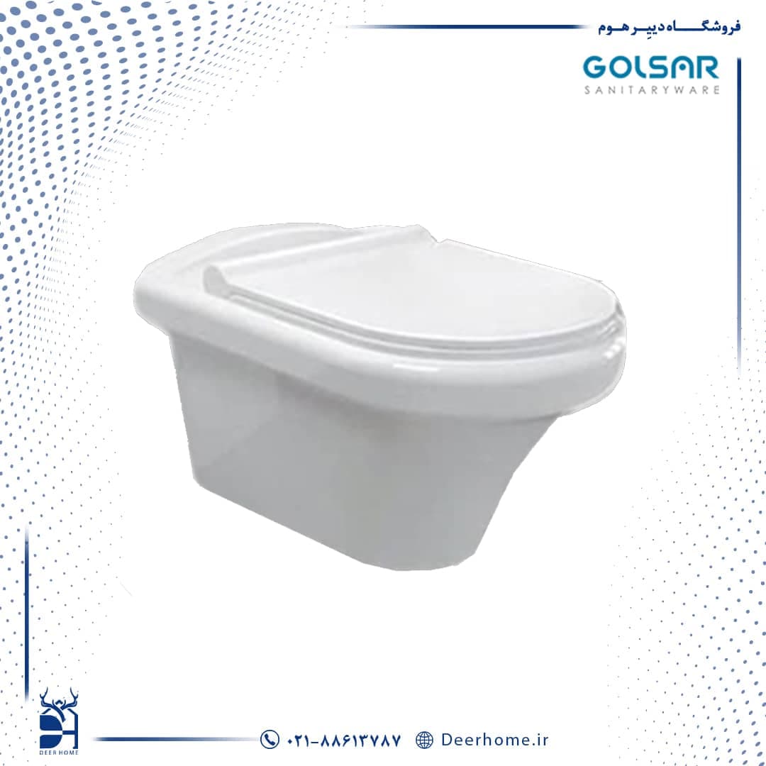 توالت فرنگی وال هنگ گلسار مدل هلیا 58