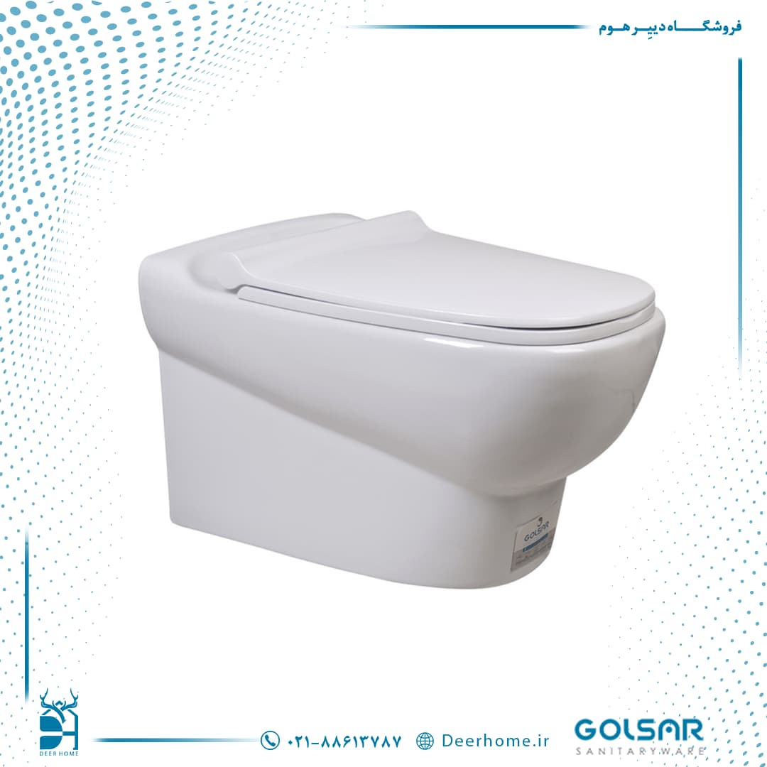 توالت فرنگی وال هنگ گلسار مدل پارمیس 55 — تصویر ۲