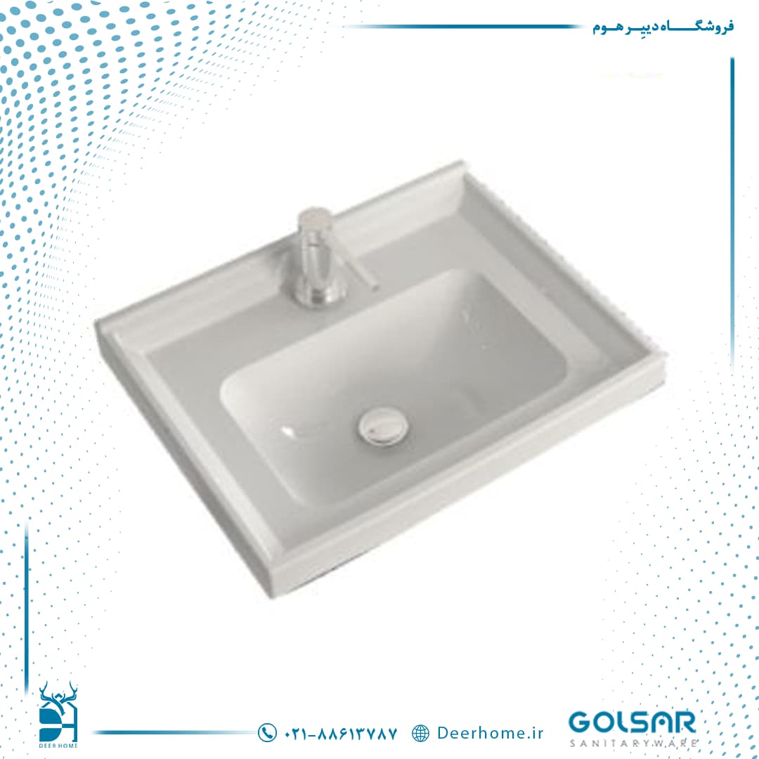 روشویی روکابینتی گلسار مدل آستر 74