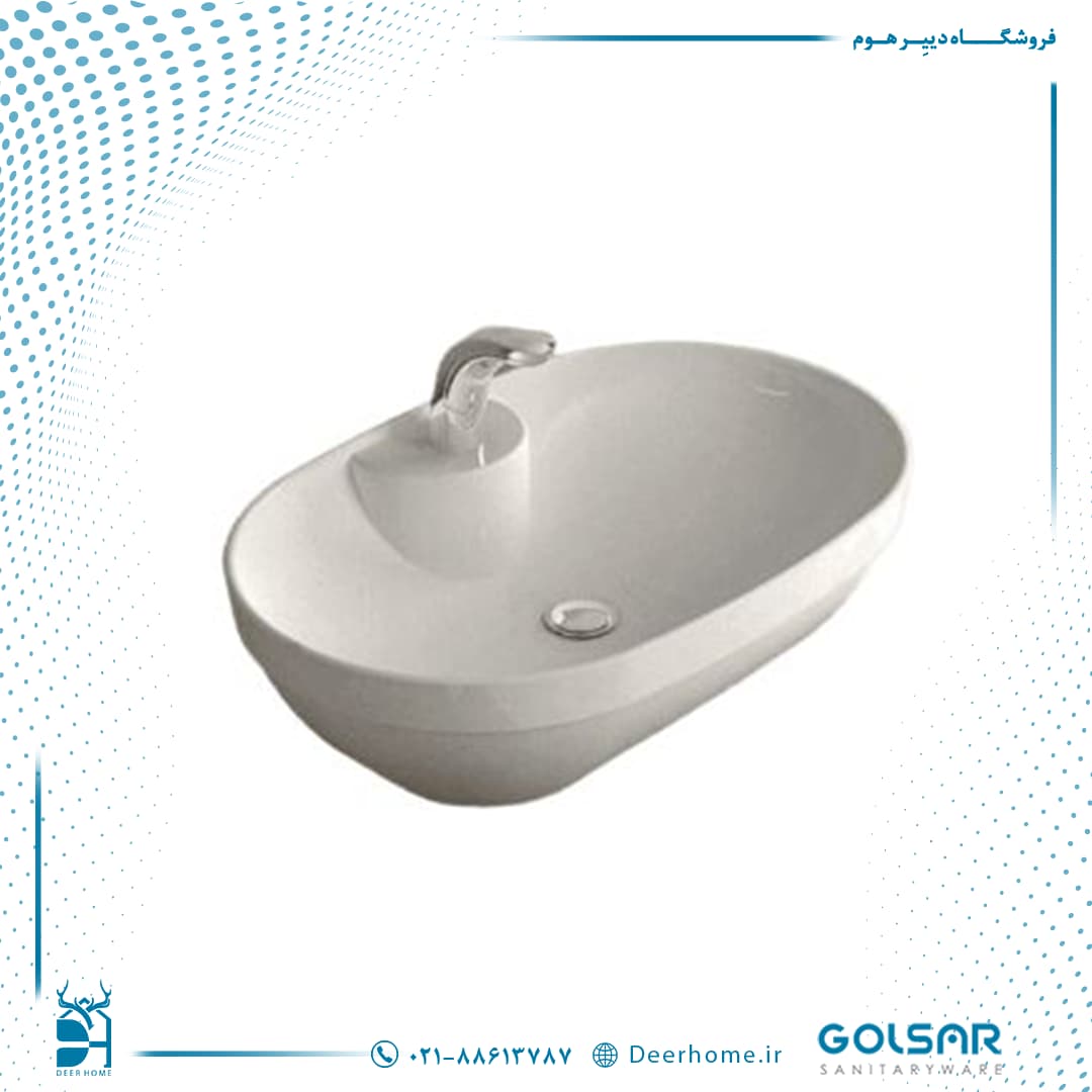 روشویی روسنگی گلسار مدل جنوا 59