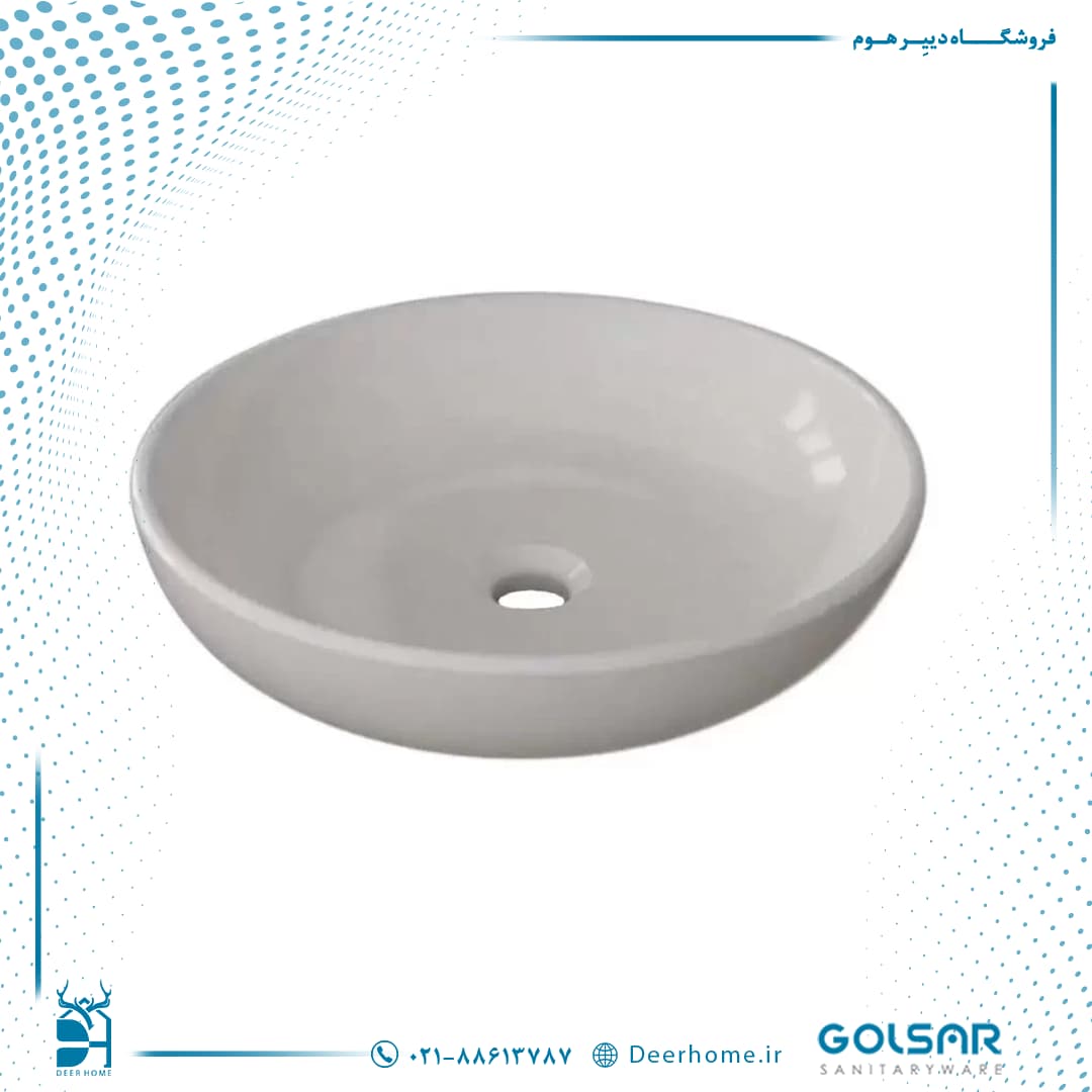 روشویی روسنگی گلسار مدل GL10