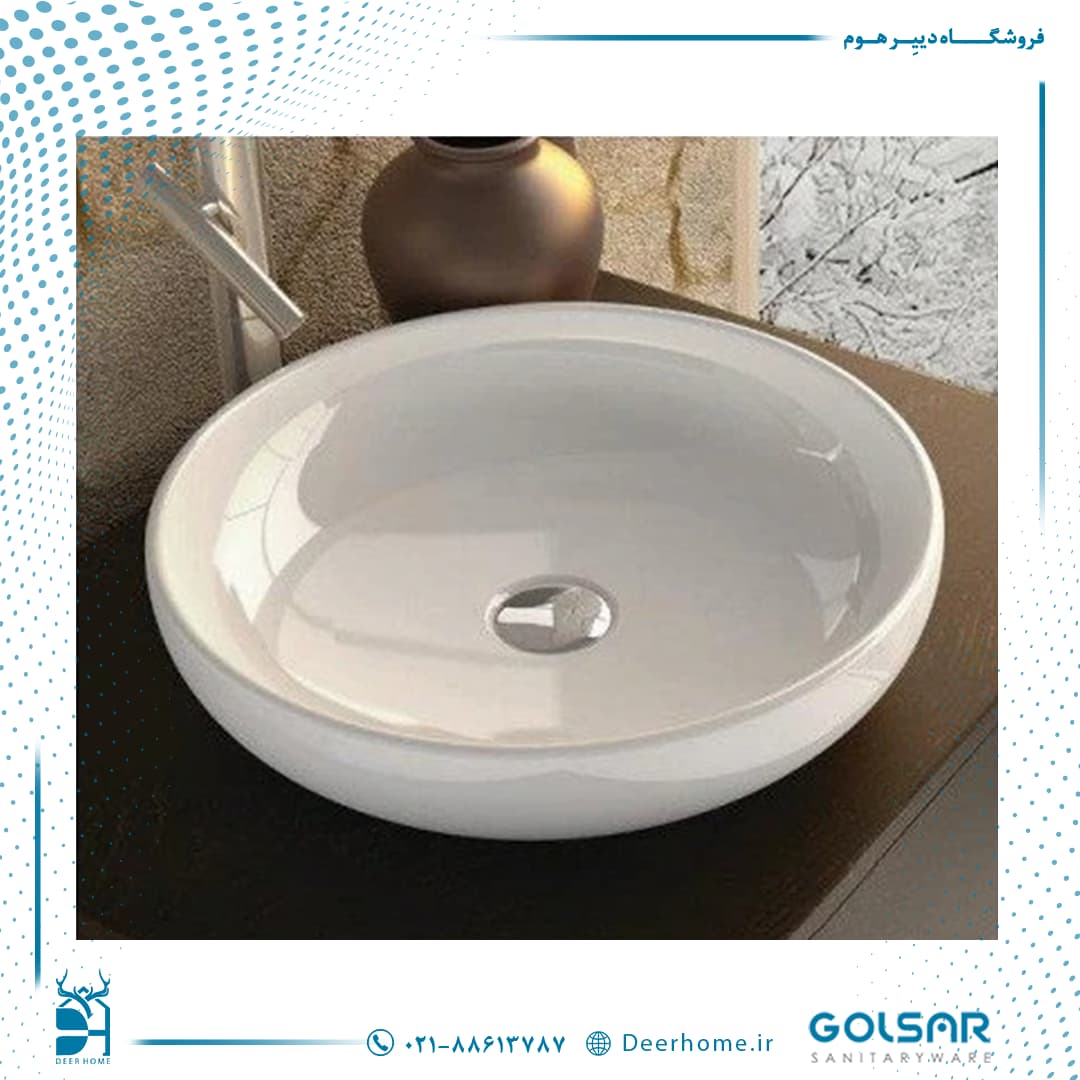 روشویی روسنگی گلسار مدل GL10 — تصویر ۲