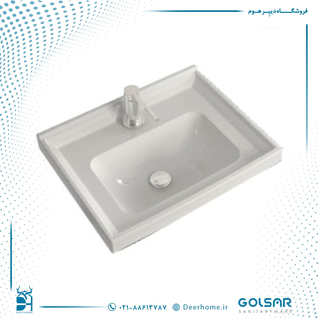 روشویی روکابینتی گلسار مدل آستر 62
