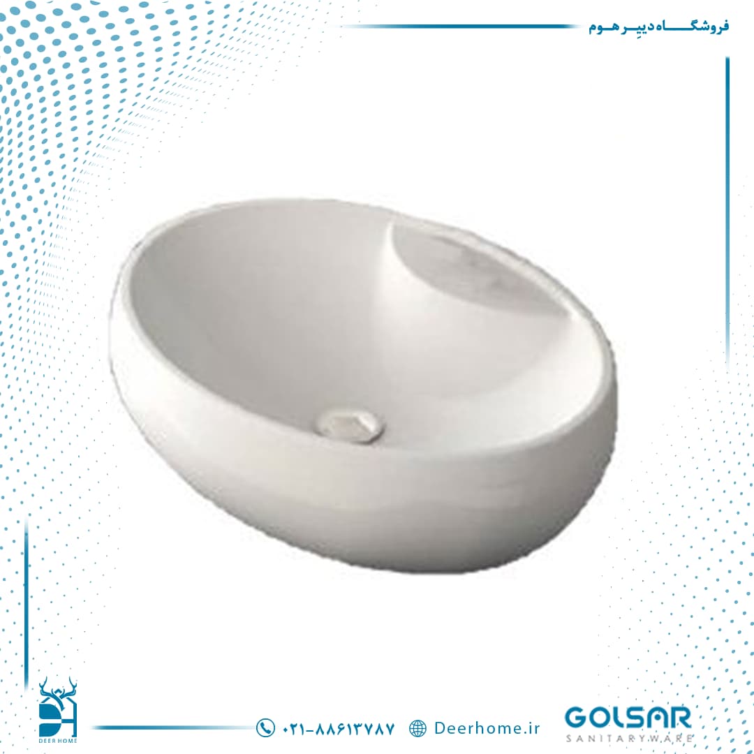 روشویی روسنگی گلسار مدل پلاتوس 47