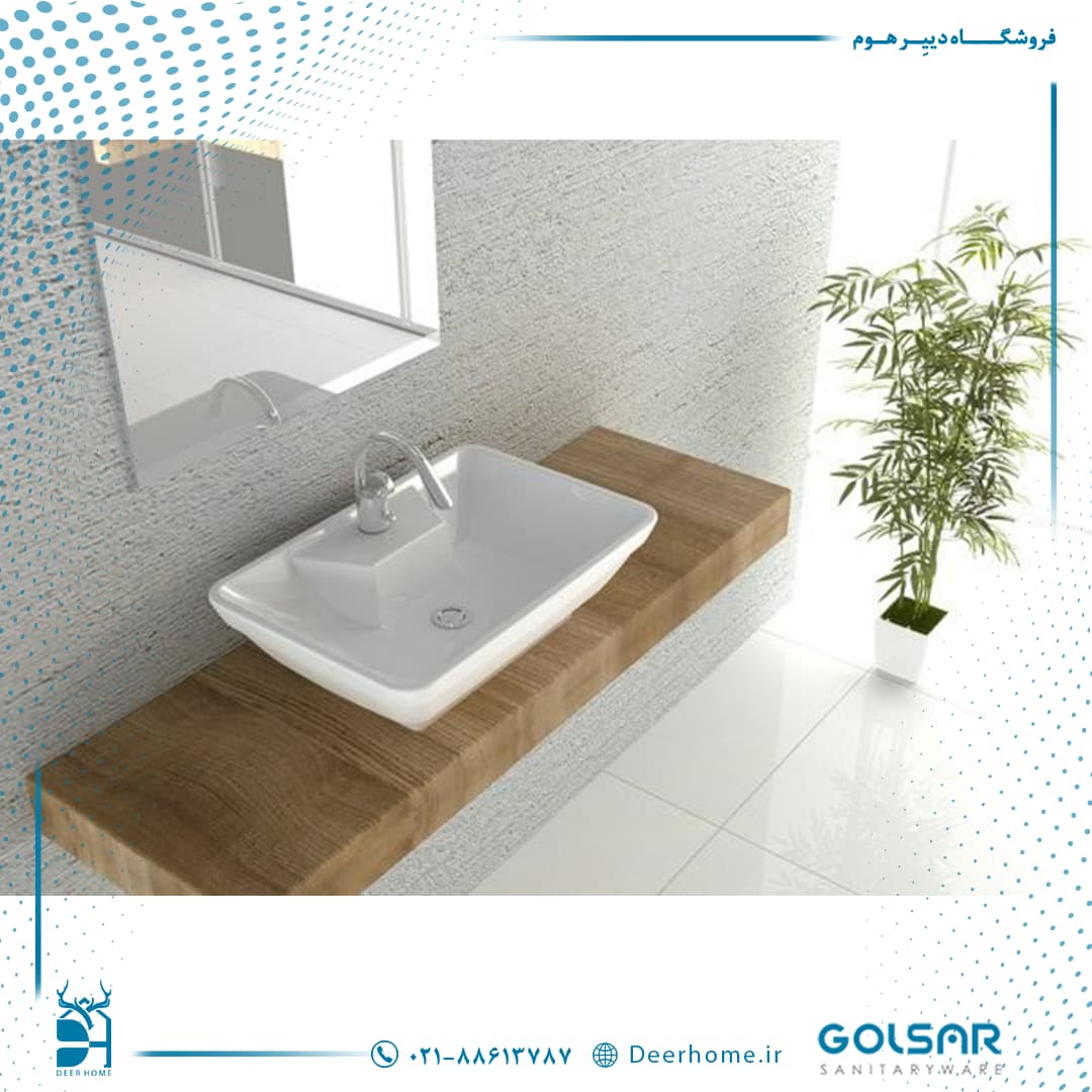 روشویی روسنگی گلسار مدل دیانا 51 — تصویر ۲