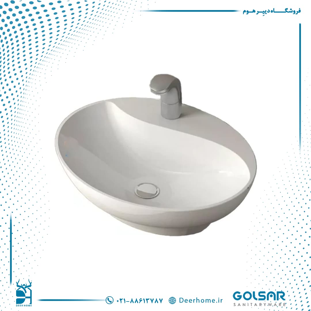 روشویی روسنگی گلسار مدل سالوین 47