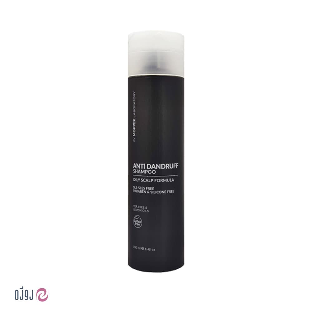 شامپو ضد شوره خشک موپک 250ml