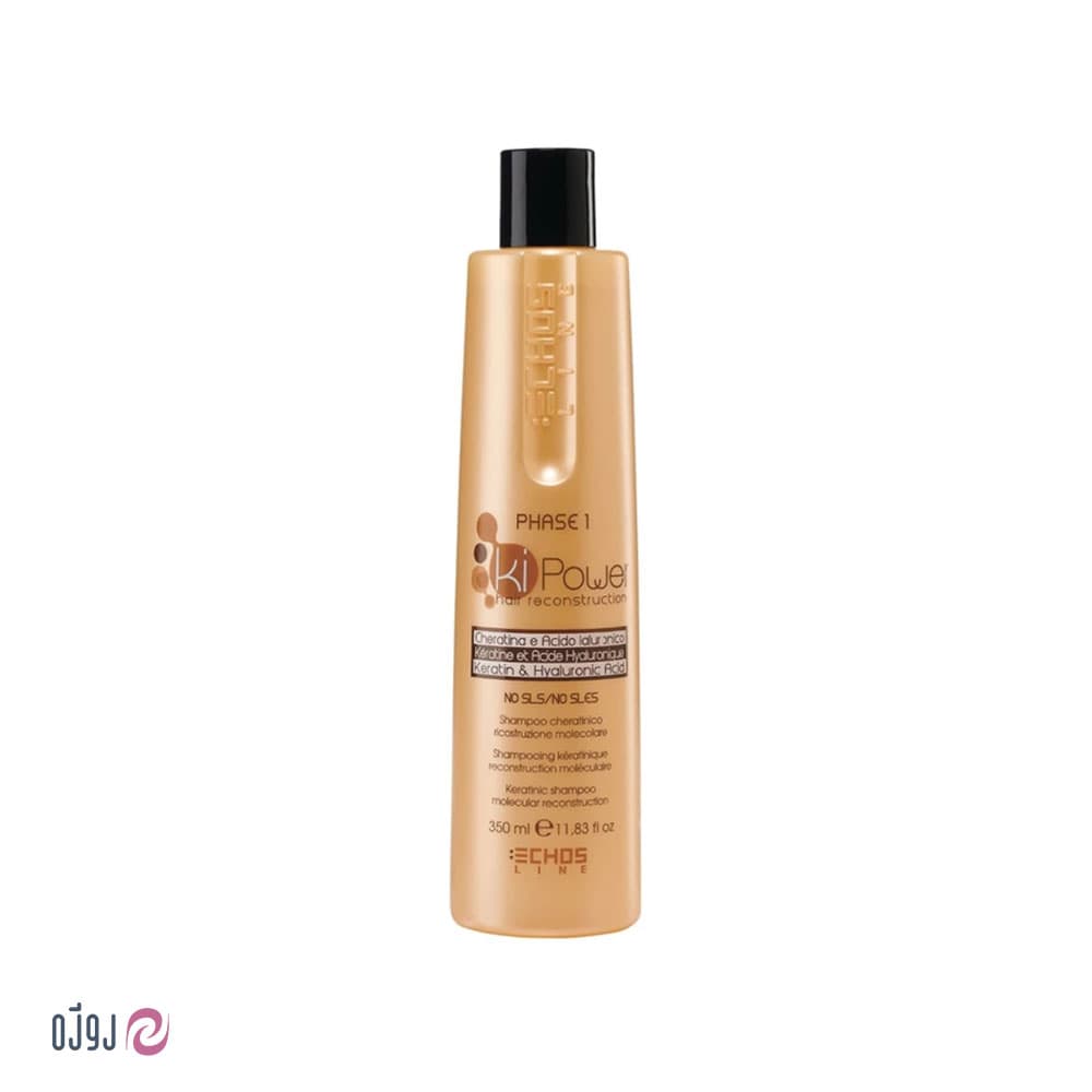 شامپو کراتینه اچ اس لاین مدل Ki Power حجم 350ml