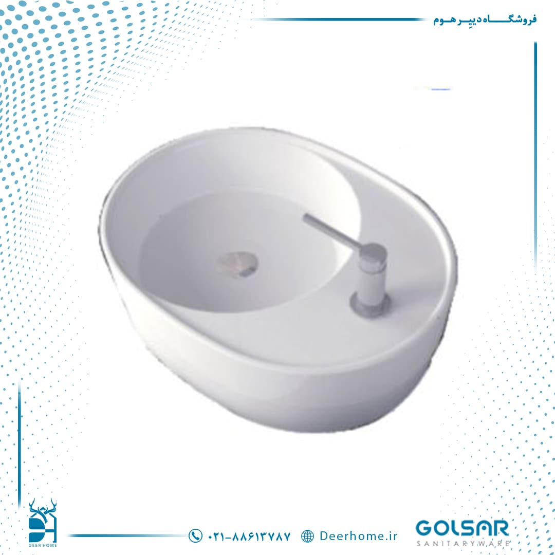 روشویی روسنگی گلسار مدل استون 52