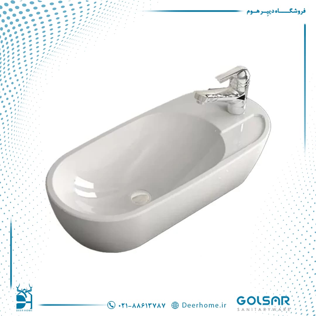 روشویی روسنگی گلسار مدل کلین 55