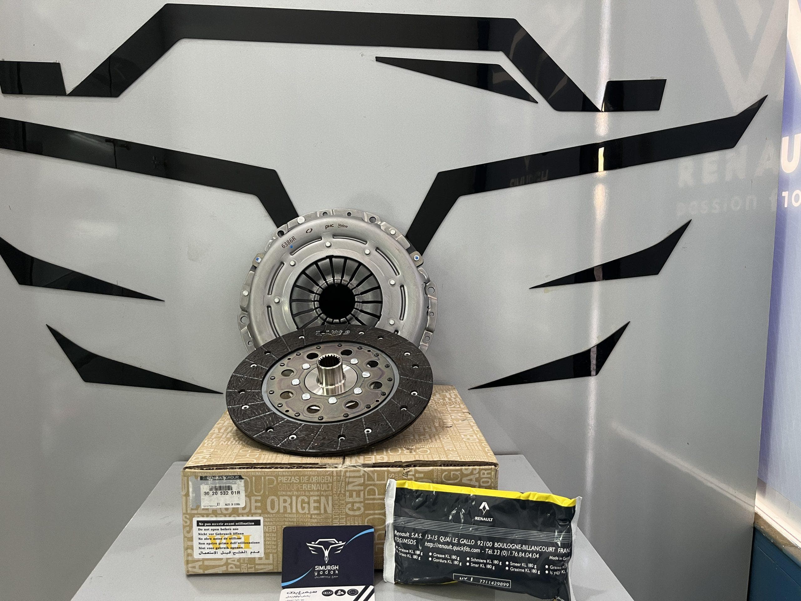 دیسک و صفحه کلاچ اصلی فلوئنس کد فنی 302053201R RENAULT