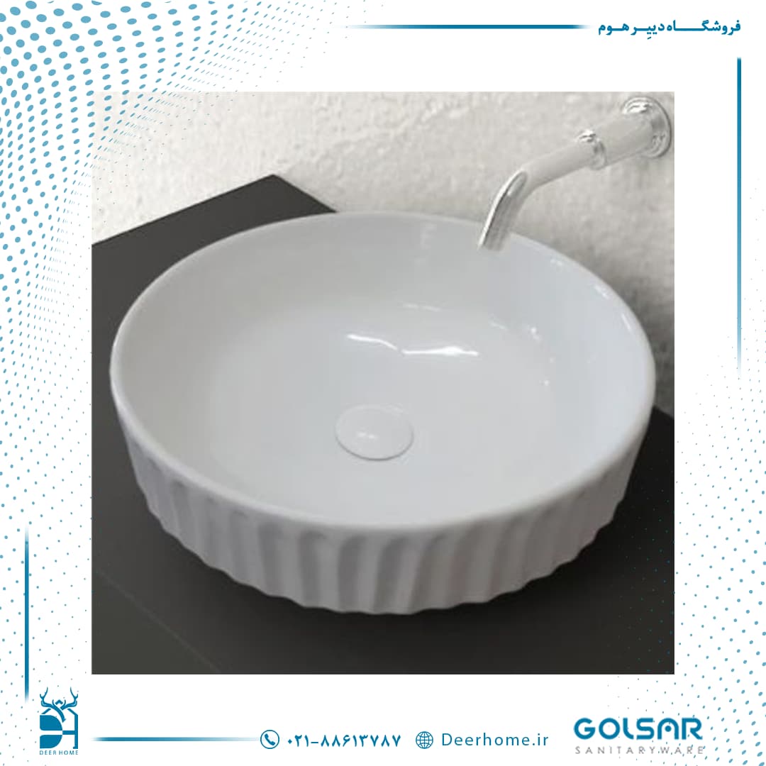 روشویی روسنگی گلسار مدل دانیکا — تصویر ۲