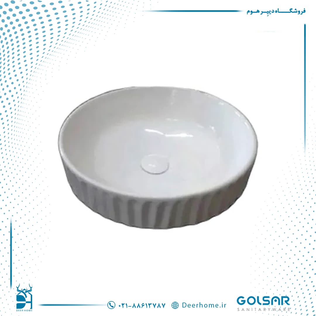 روشویی روسنگی گلسار مدل دانیکا