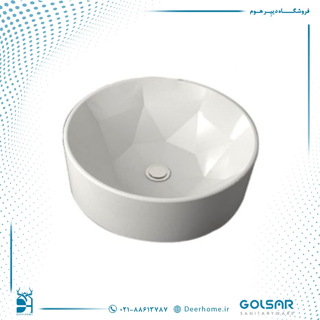 روشویی روسنگی گلسار مدل دایموند 40