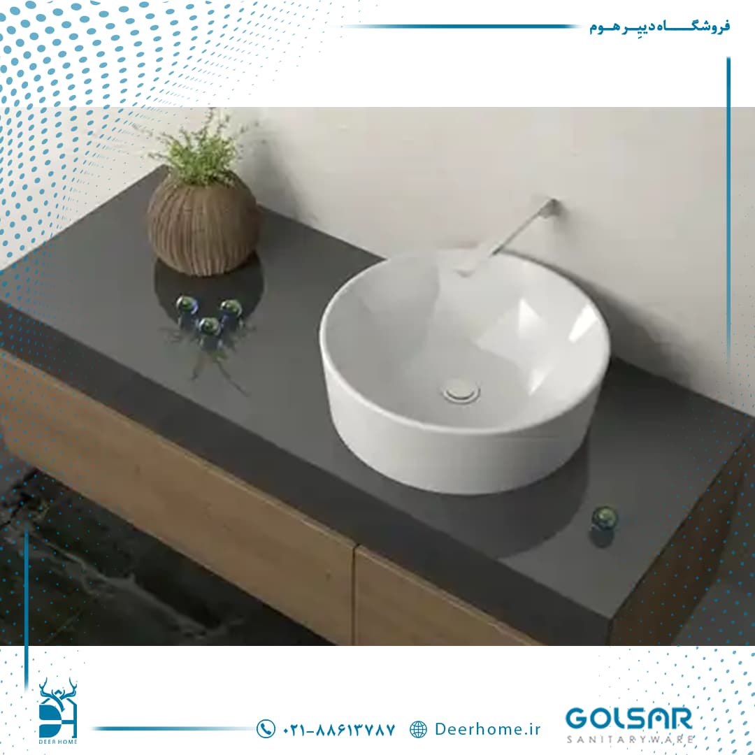 روشویی روسنگی گلسار مدل دایموند 40 — تصویر ۲