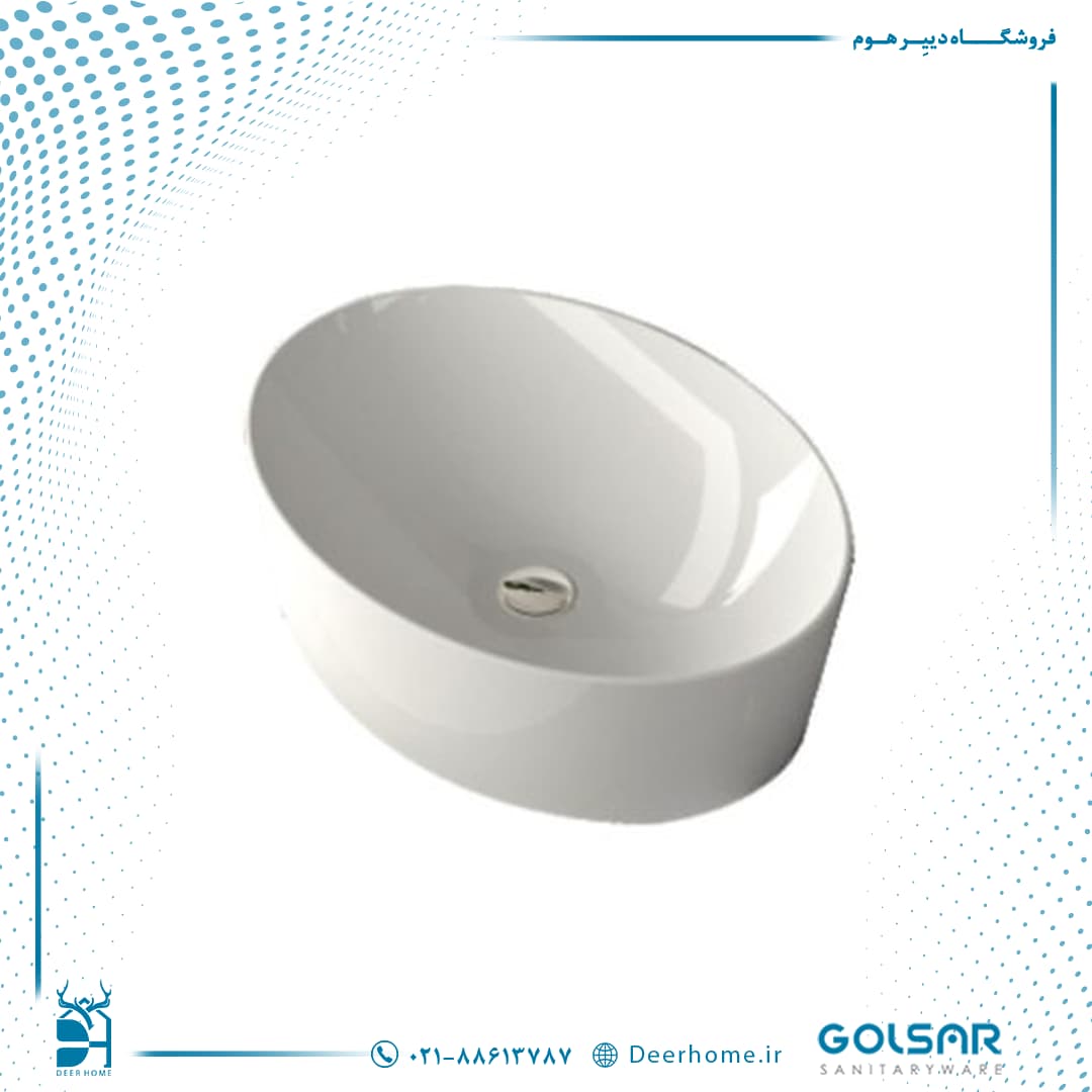 روشویی روسنگی گلسار مدل آلتو 52