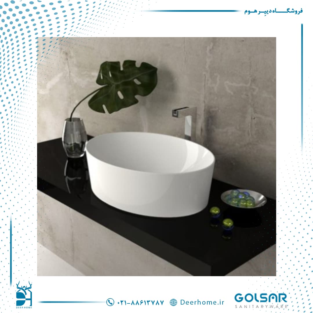 روشویی روسنگی گلسار مدل آلتو 52 — تصویر ۲
