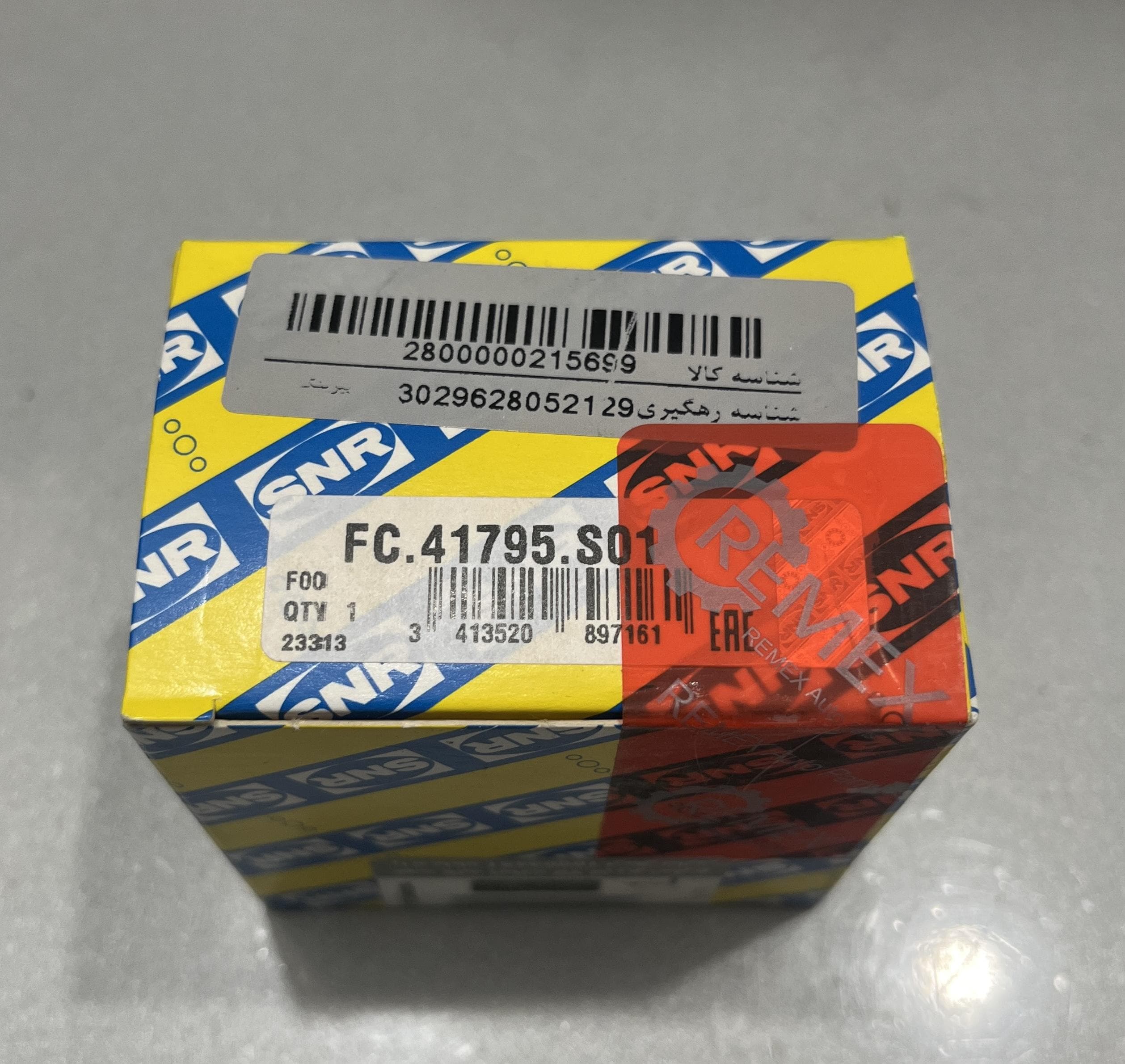 بلبرینگ چرخ عقب ال 90 SNR شماره فنی FC41795S01 — تصویر ۳