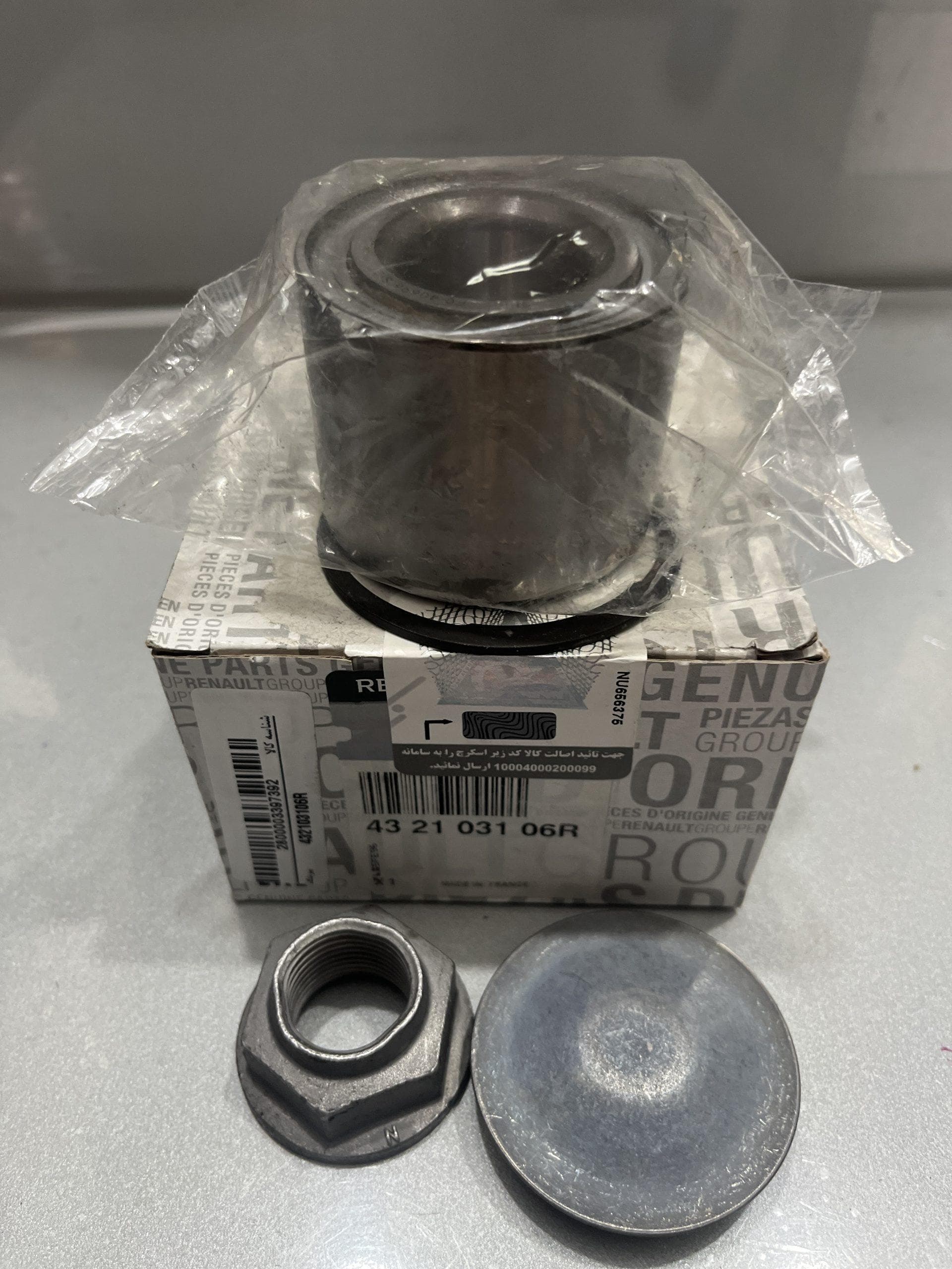 کیت بلبرینگ چرخ عقب اورجینال ال 90 وانت . کپچر RENAULT شماره فنی 432103106R — تصویر ۳