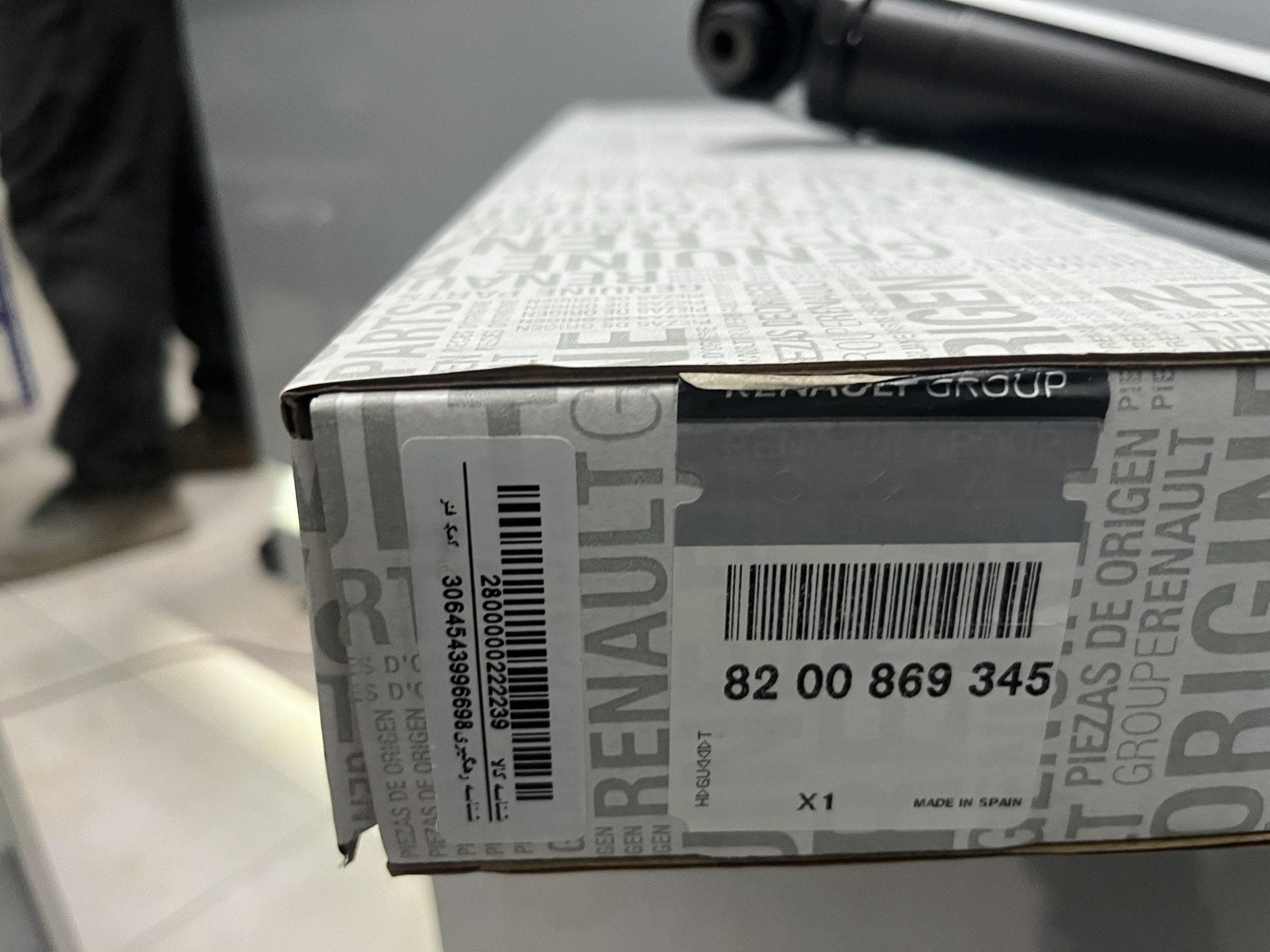 کمک فنر عقب مگان اصلی RENAULT شماره فنی 8200869345 — تصویر ۳