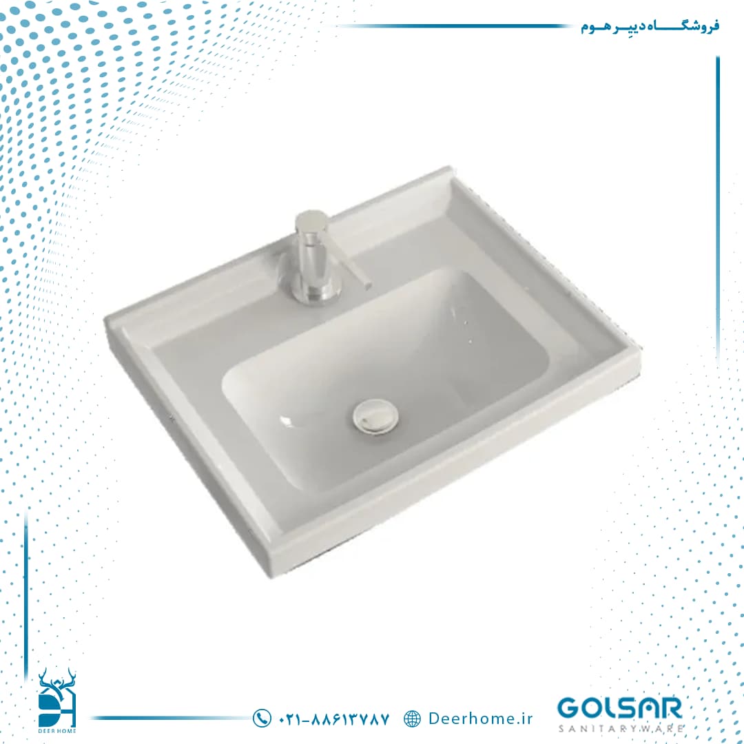روشویی روکابینتی گلسار مدل آستر 45