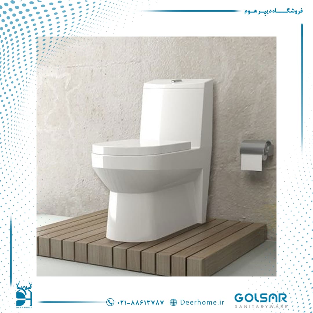 توالت فرنگی گلسار مدل وینر 76 — تصویر ۲