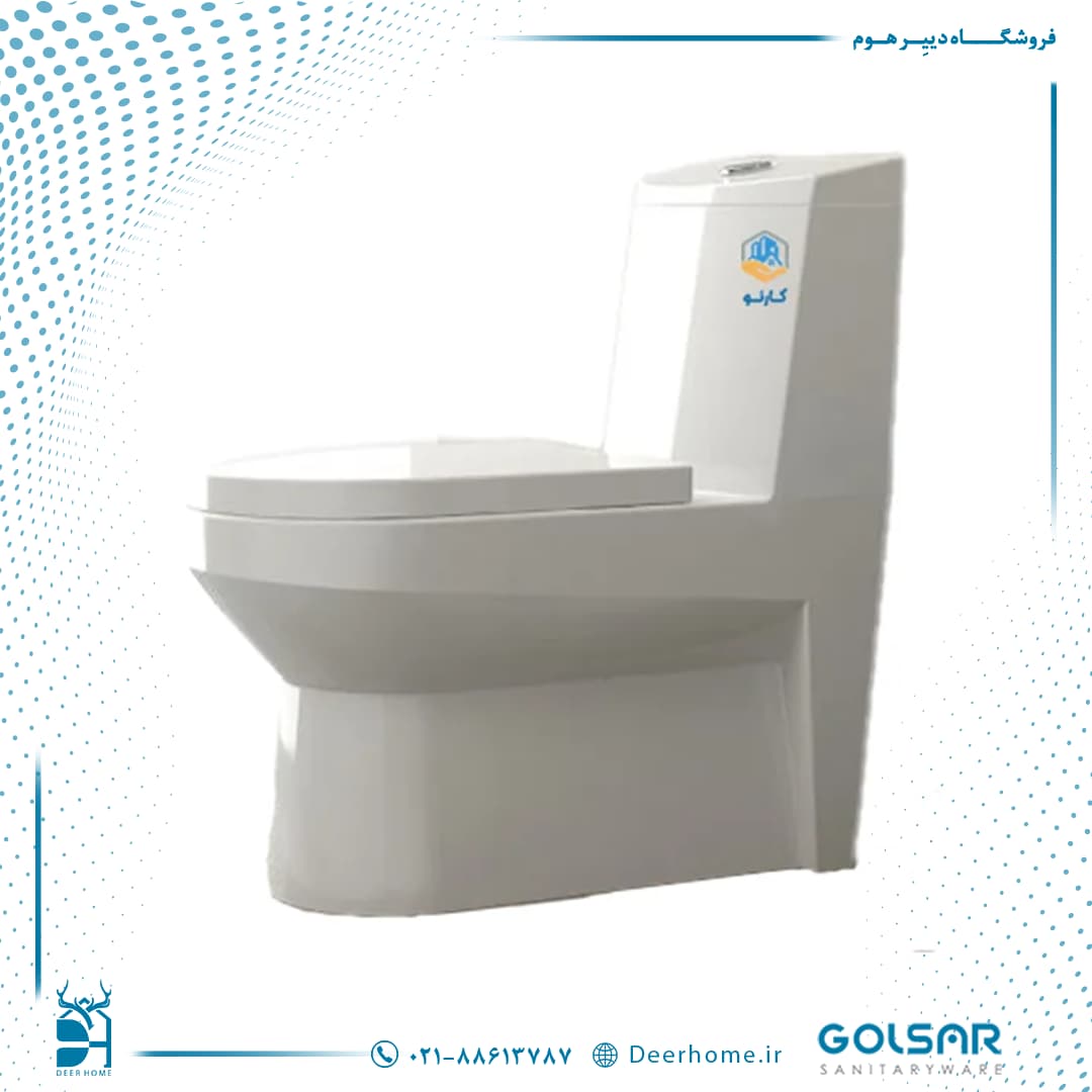 توالت فرنگی گلسار مدل وینر 76