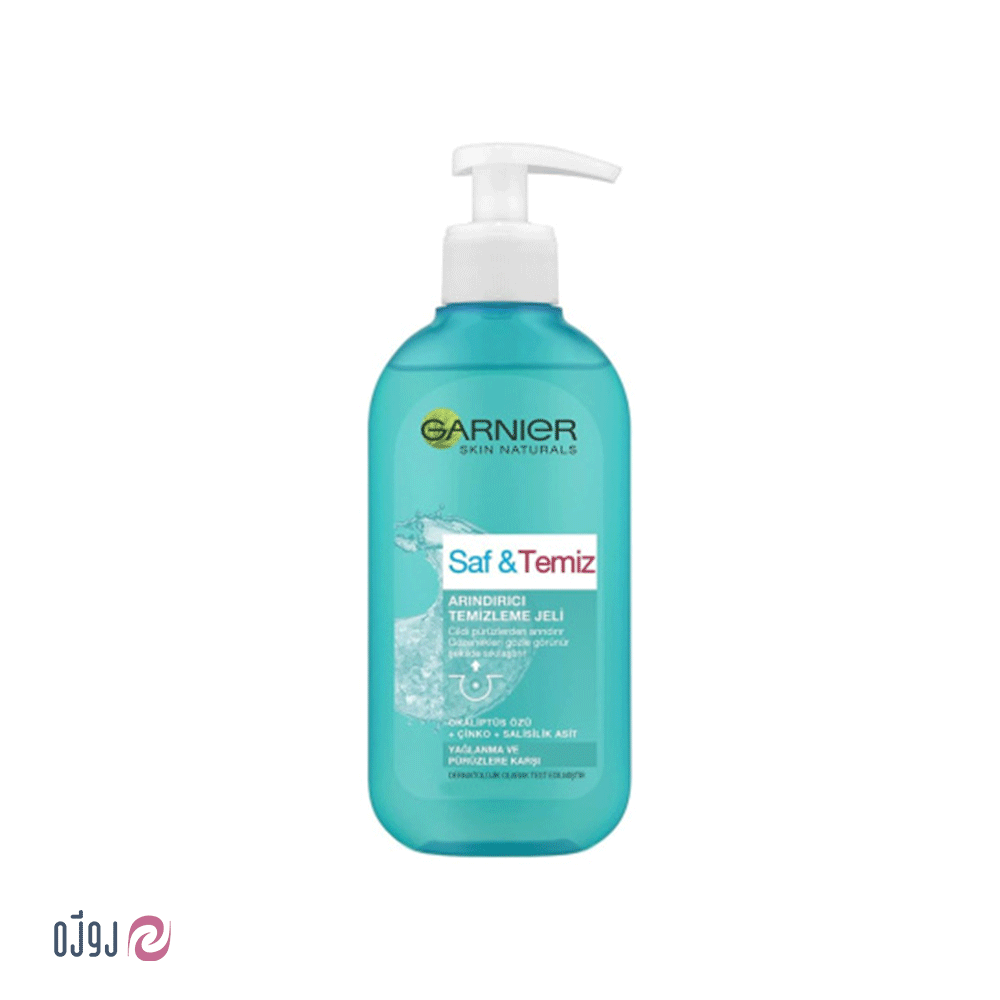 ژل شستشو پیور اکتیو گارنیر 200ml