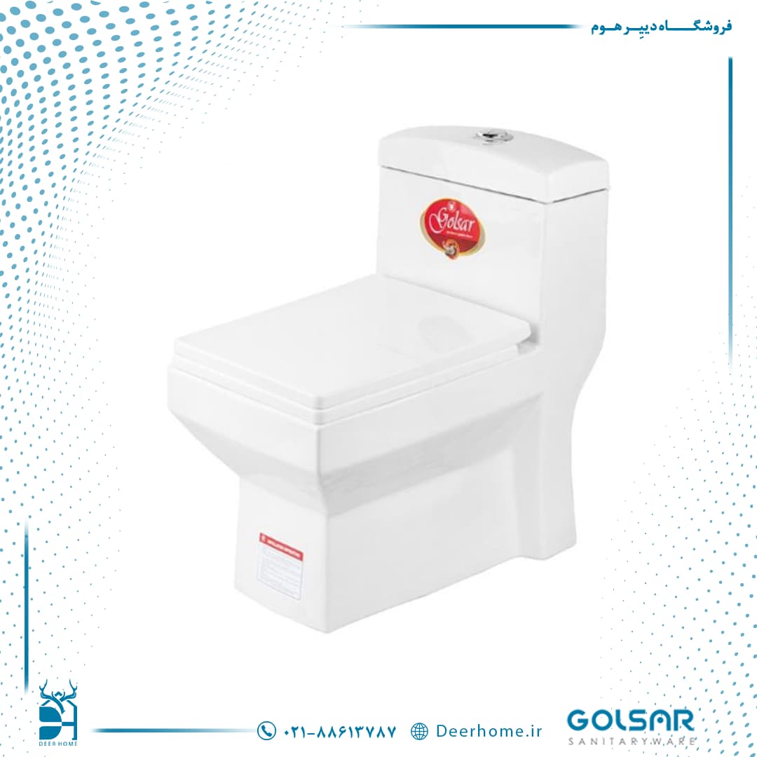 توالت فرنگی گلسار مدل آستر 67