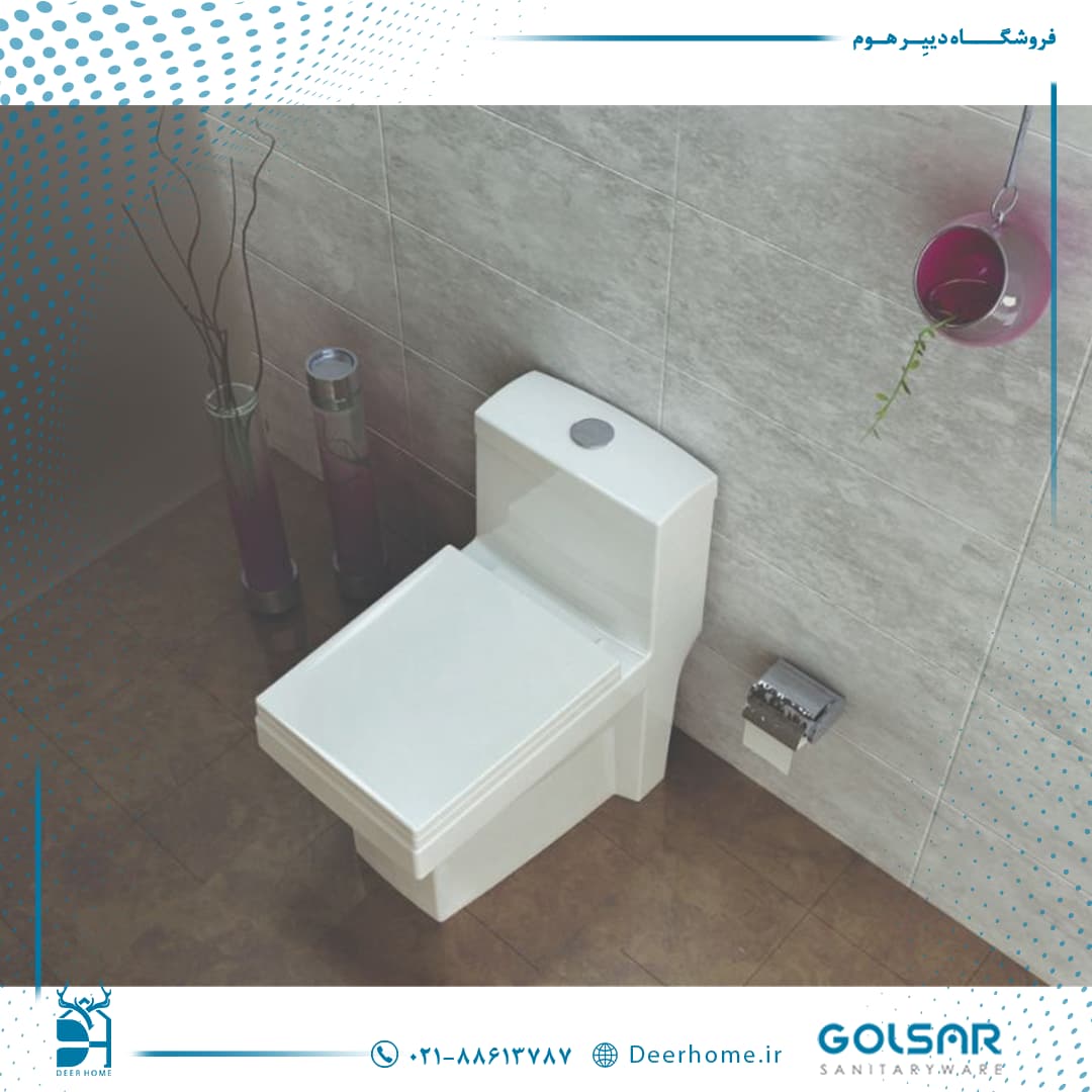 توالت فرنگی گلسار مدل آستر 67 — تصویر ۲
