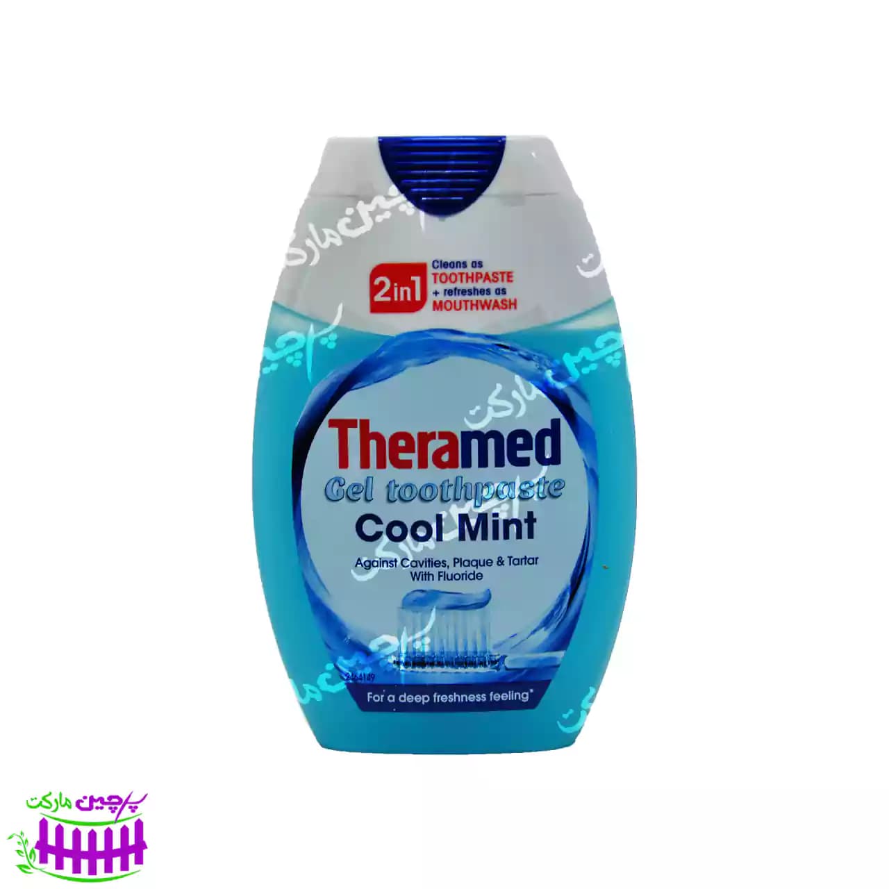 خمیر دندان ژلی خنک کننده با دهانشویه ( 2 در 1 ) 100 میل ترامد – theramed