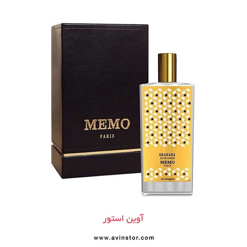 عطر ادکلن ممو پاریس گرانادا Memo Paris Granada